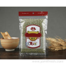 Mung Bean Gluten Free